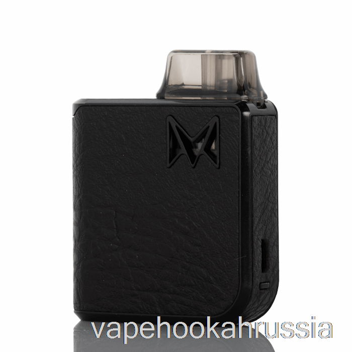 Vape Russia Mi-pod Pro стартовый комплект кожаное издание - черный сырой